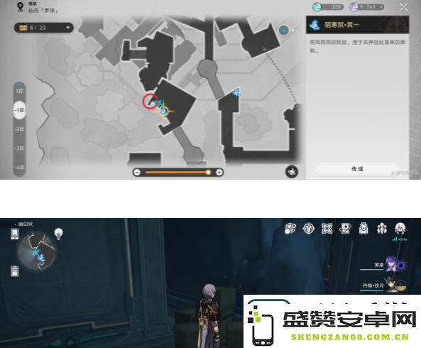 崩坏星穹铁道2.4魔阴身考在哪里成就怎么过