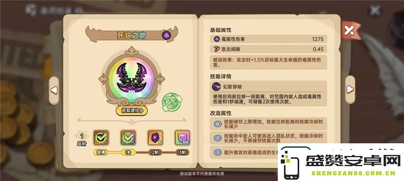 英勇之地武器指南：全面评测与推荐，助你选择合适武器