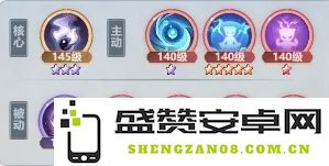 世界大乘期主宰角色御天神通技能最佳搭配与实用攻略推荐指南