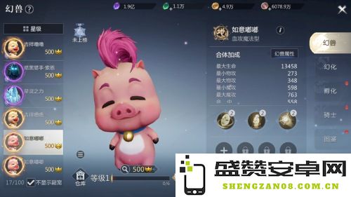 DNA再度进化！《魔域手游2》中新手玩家未曾了解的经典游戏玩法揭秘