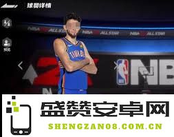 霍姆格伦在美职篮全明星赛中的表现与实力分析，究竟有多强？
