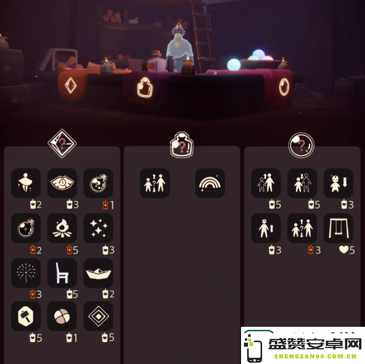 光遇2.10免费魔法是什么