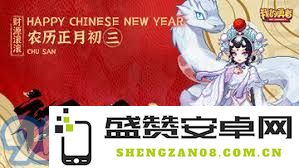 2025年我的勇者最新兑换码汇总 助力玩家提升游戏体验的必备工具