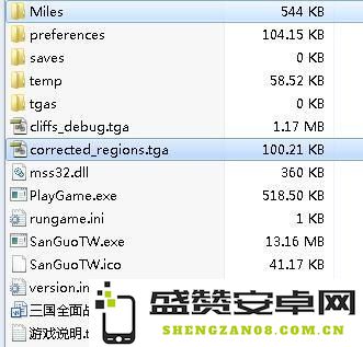全面解析三国全面战争1.9版本修改器的功能与使用技巧指南