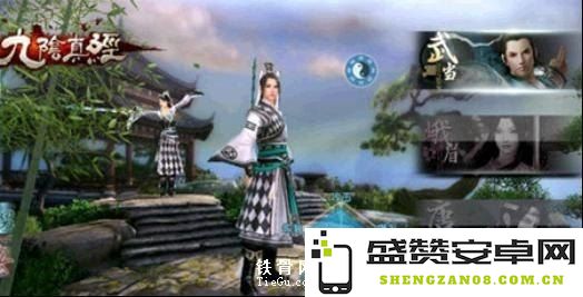 九阴真经武当派完全攻略与技巧分享，助你轻松掌握武当武学的精髓