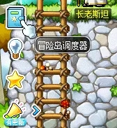 冒险岛V213版本调度器详细使用技巧及攻略分享，助你轻松体验游戏乐趣