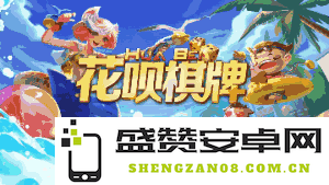 梦想启航：盛大富翁的财富冒险与智慧策略之旅