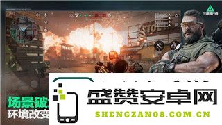 镇魔曲深度玩法解析：全面探讨策略与技巧，全面提升您的游戏体验
