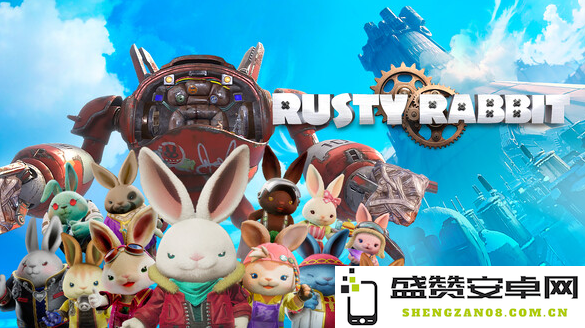 《锈兔异途》多平台同步推出 虚渊玄倾力执笔的新动作冒险游戏
