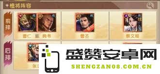 在三国问鼎山河中，张辽的技能与战斗能力究竟如何解析？