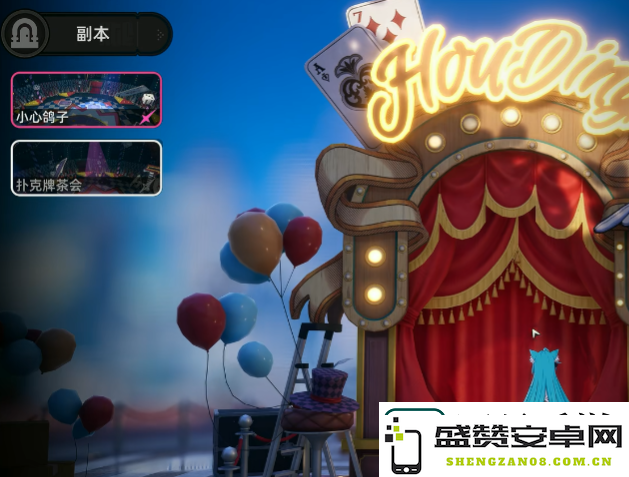 异环小心鸽子怎么通关