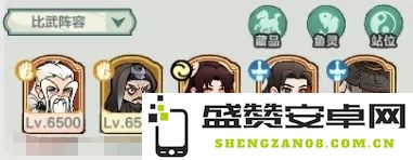 小小英雄蛤蟆剑最强阵容搭配与比武攻略分享