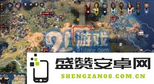 文明7 黄金屋成就获取的详细攻略与技巧分享
