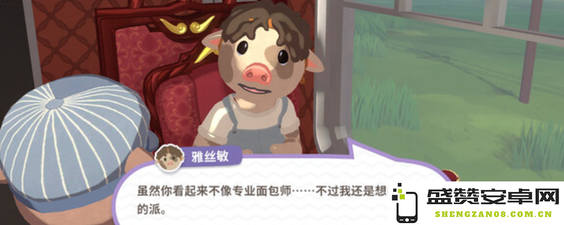 《乐客萌途》游戏的独特魅力与特色内容全面解析