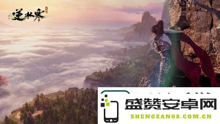 逆水寒手游百炼装备的退款和出售方法详解，让你轻松处理装备转让问题