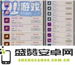 江湖变幻：小白在一个月实战中获得的宝贵经验分享与心得体会