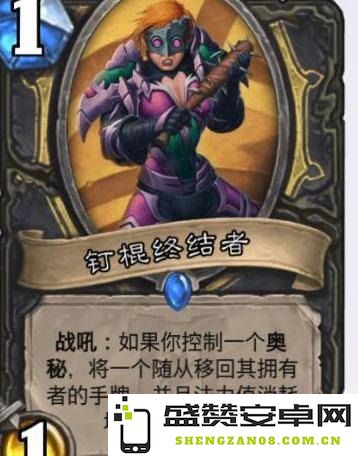 卡牌大师到底强不强？深入探讨卡牌大师的实力与其在游戏中的表现分析