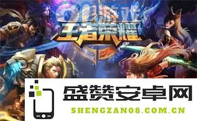 王者荣耀韩信飞衡青云皮肤详细价格查询及购买攻略分享