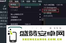 如何将万兴喵影分享给其他人-万兴喵影的发送方法和技巧详解