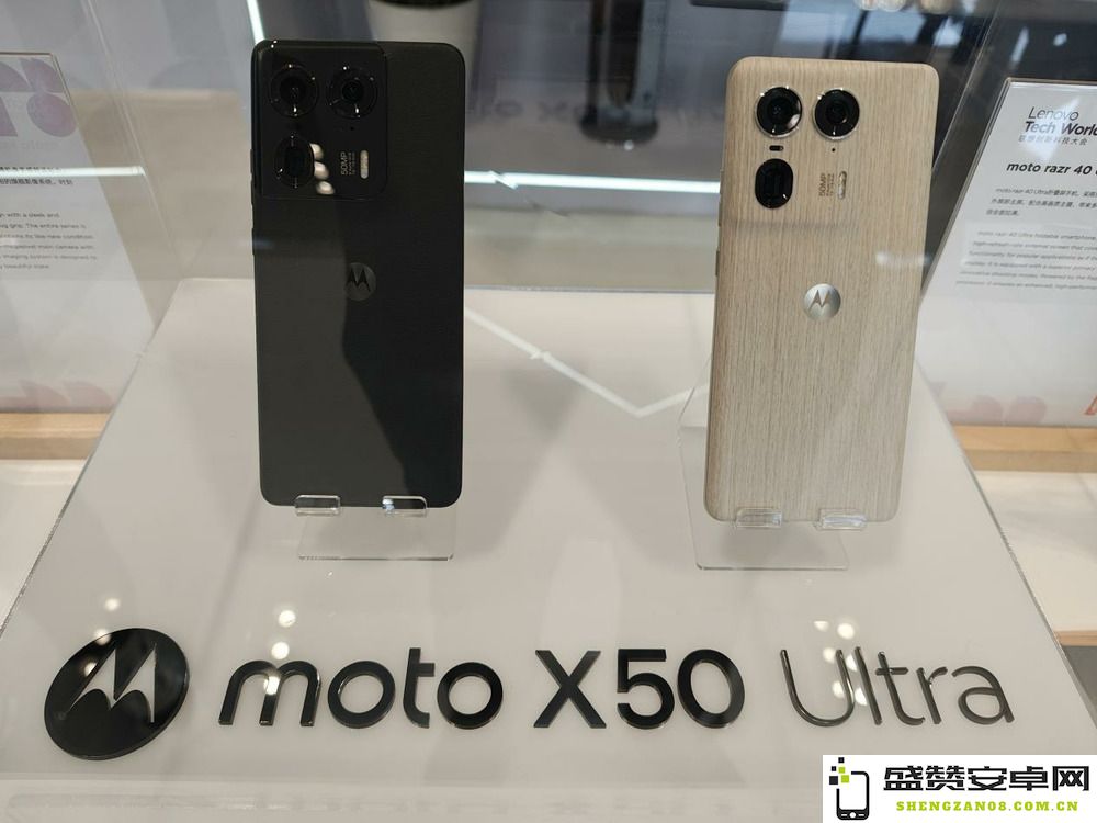 联想Tech World盛大开启，首款AI手机moto X50 Ultra首次亮相国内市场