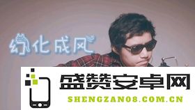 在风的幻化之中探索原神的奇妙旅程与神秘世界