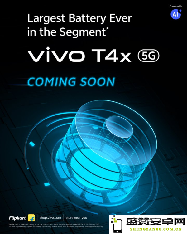 vivo T4x 5G续航突破：6000mAh超大电池能否称霸中端市场？