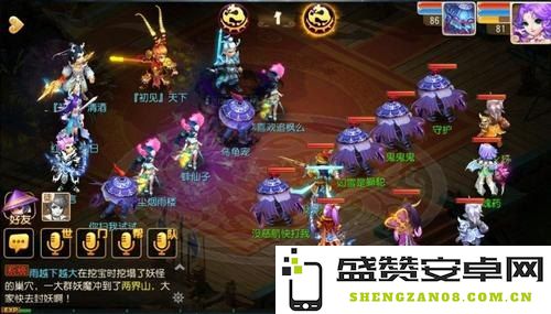 深入解析梦幻西游PK技巧与策略，提升你的战斗能力与胜率