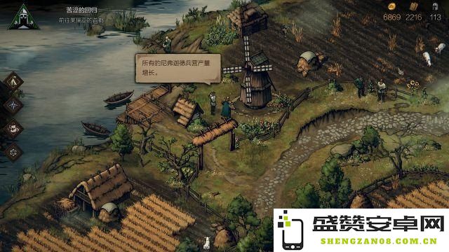 神之墓地2.6d完全解析，深入探讨神之墓地2.6d的功能与玩法