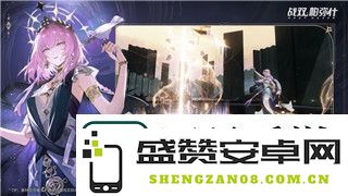战斗泰坦中文语音设置的详细步骤与技巧分享，助你畅享游戏体验