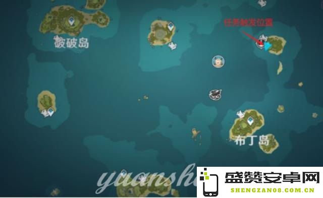 原神海岛任务怎么开启