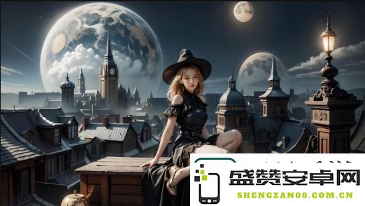 上司的爱人与您共享正版剧集观看体验-如何轻松享受追剧乐趣