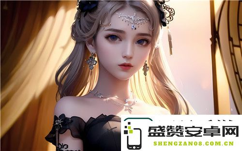 继子与后母之间的情感纠葛-免费观看家庭剧带来的感人瞬间与感情共鸣