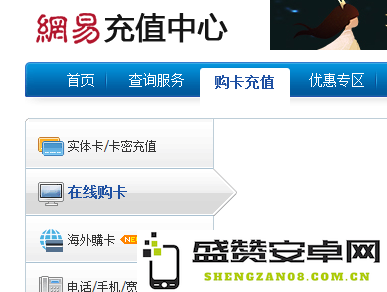 大话西游2点数查询 &lt;h1&gt;大话西游2点数查询指南&lt;/h1&gt;