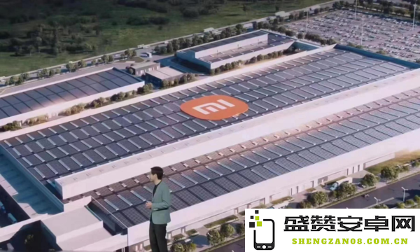 小米汽车二期扩产：电池包直供成产能爬坡关键 - 行业动态聚焦