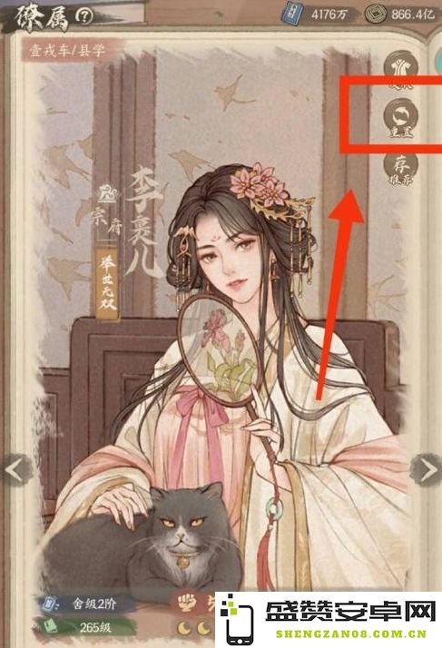 这座城市的良田管理与星级回退技巧详细注意事项一览并解析