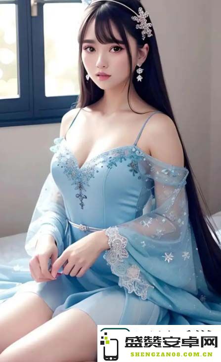 浴室吃奶电影：揭示其背后潜藏的深层象征与意义