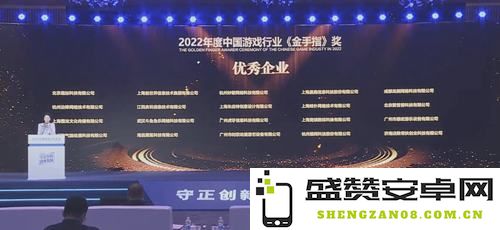 探索数字文化的多样化发展道路 边锋网络荣获2022年度中国游戏行业“金手指”奖项的多重荣誉