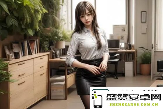 9.1绿色版.apk变态版的独特之处解析-是否真有值得体验的魅力和特点？