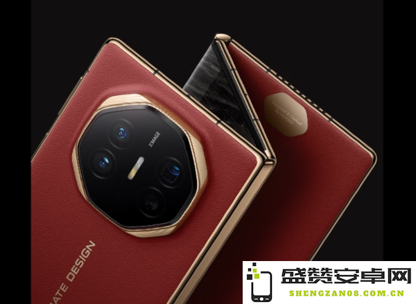 华为Mate XT 非凡大师