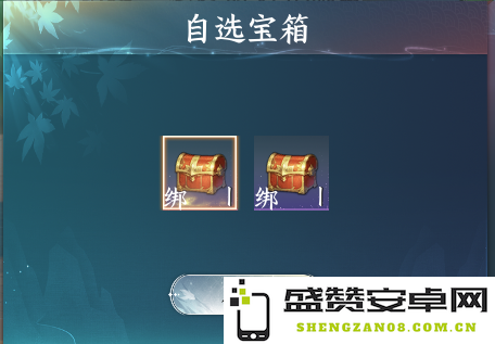 蜀山初章新手玩家开荒过程中的技巧与境界提升详解攻略
