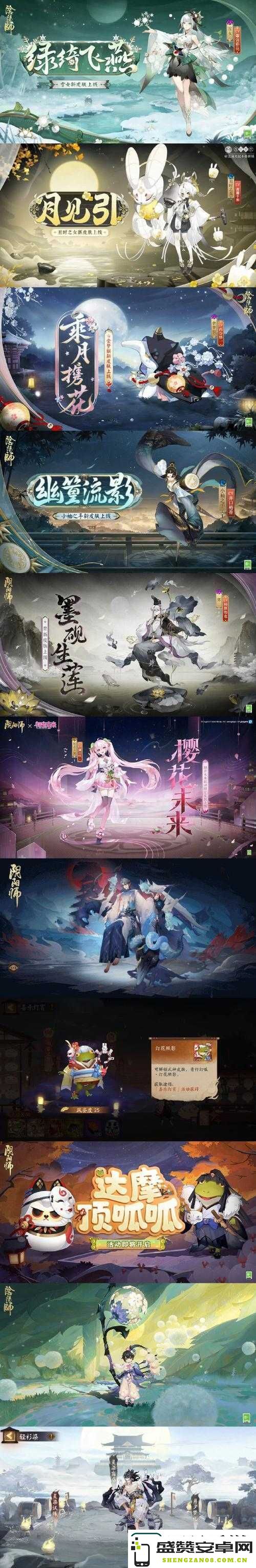 七夕特别推荐！完美获取牛郎织女神仙套装0元秘笈✨错过机会再等一年