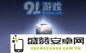 探讨国服15赛季新补给掉落几率的具体数据与相关因素分析