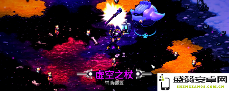 《崩溃大陆2》关于如何获得虚空之杖的详细步骤和方法介绍