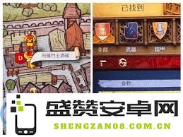 天国拯救2红酒购买途径及最新价格详细查询