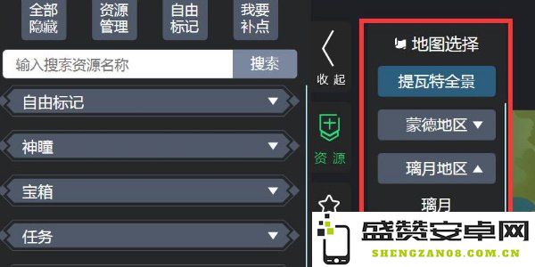 便捷高效的原神地图资源查找工具，助你轻松发现游戏中的每一个探险资源