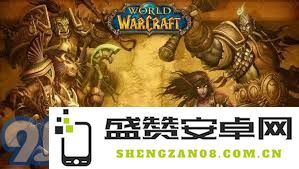 如何购买魔兽世界草裙舞娃娃