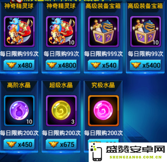 口袋妖怪钻石版攻略 口袋妖怪钻石版全面攻略