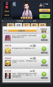 票房大卖王能否再次在街头互动以吸引更多观众的关注？