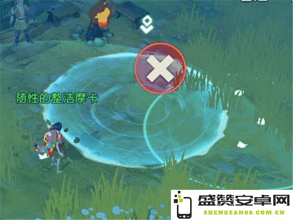 原神火元素漂浮灵位置