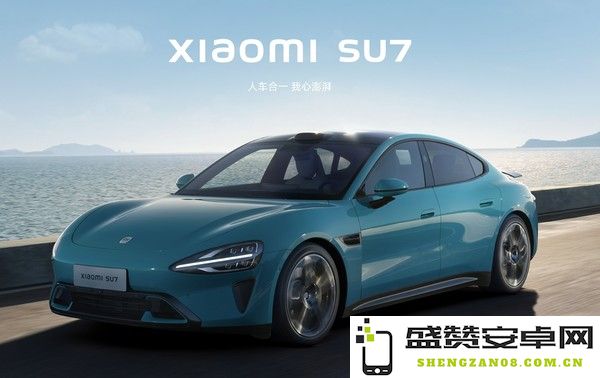 早报：华为Mate 70 Pro或推出全新版本 小米回应断轴